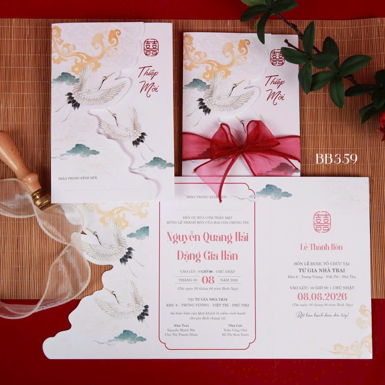 Thiệp BB 2026
