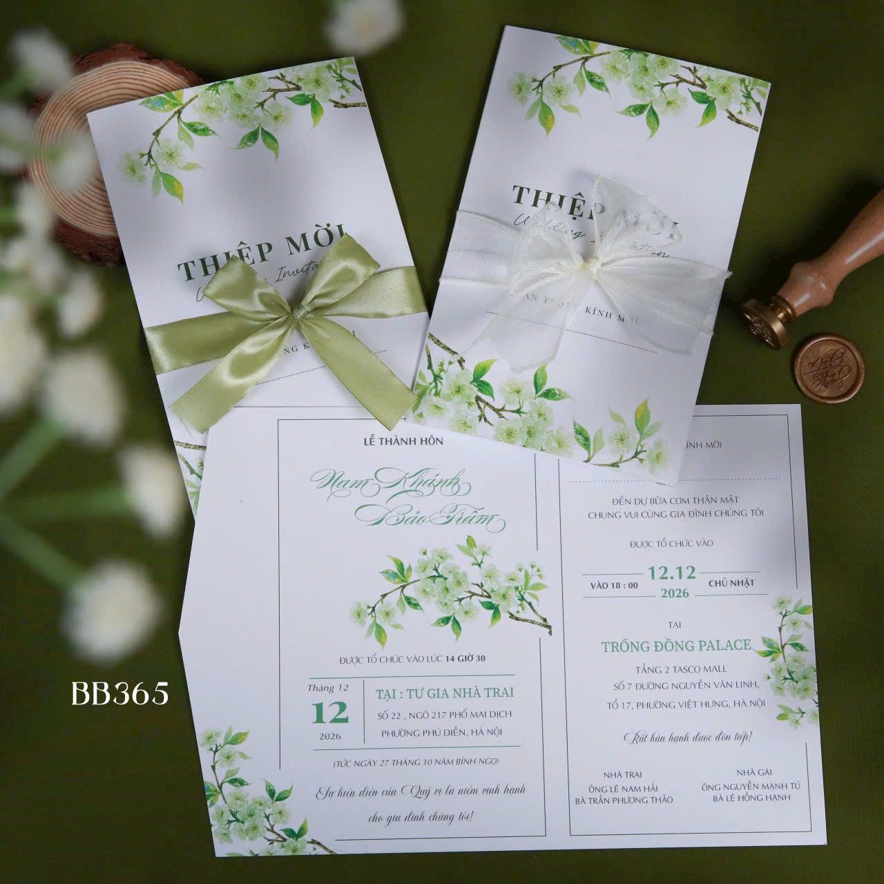 Thiệp BB 2026